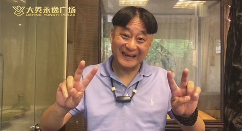 大英银河优越会广场逸品天街首届美食博览会，著名笑星王宝器空降银河优越会广场