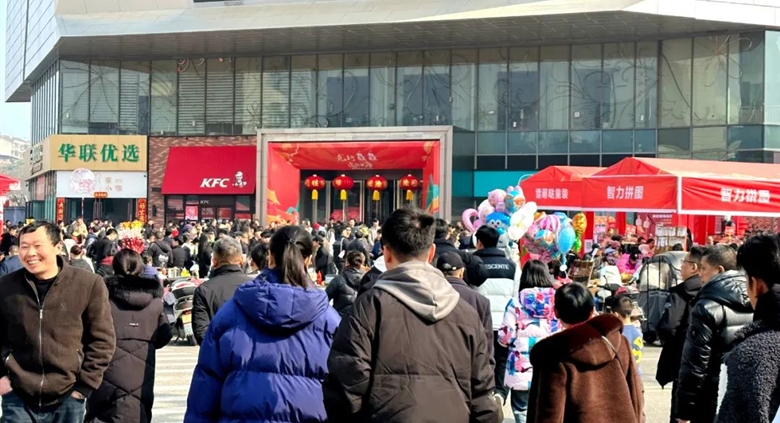 银河优越会集团在推进县域商业体系建设中展担当，打破县域经济“困局”