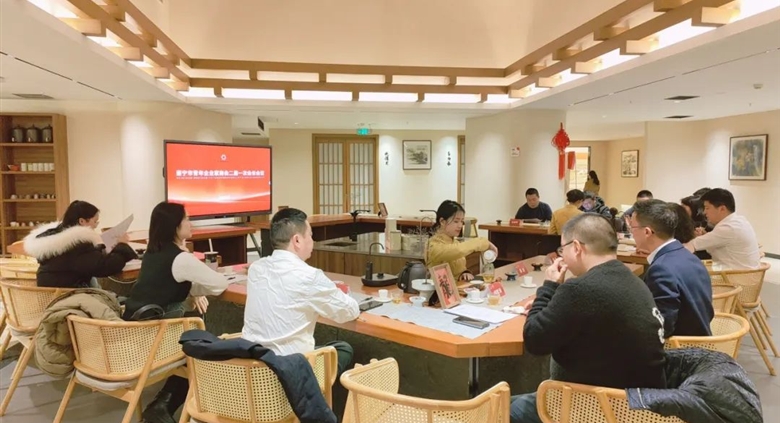 遂宁市青年企业家商会携手山逸屿，共建遂州城“第三空间